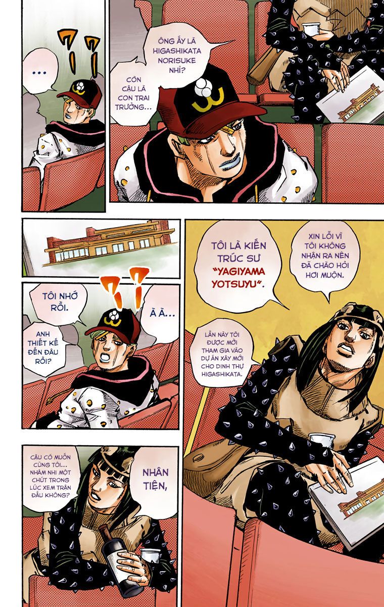 Cuộc Phiêu Lưu Kì Bí Của Jojo Phần 8: Jojolion Chapter 72 - Trang 2