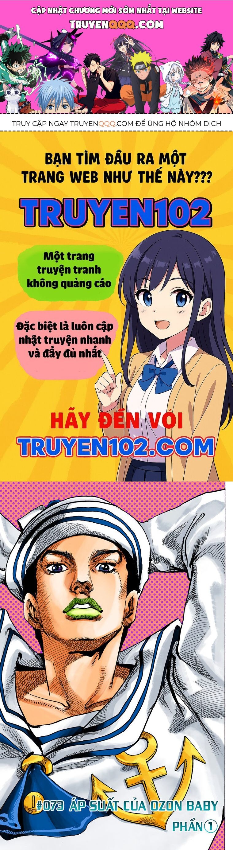 Cuộc Phiêu Lưu Kì Bí Của Jojo Phần 8: Jojolion Chapter 73 - Trang 2