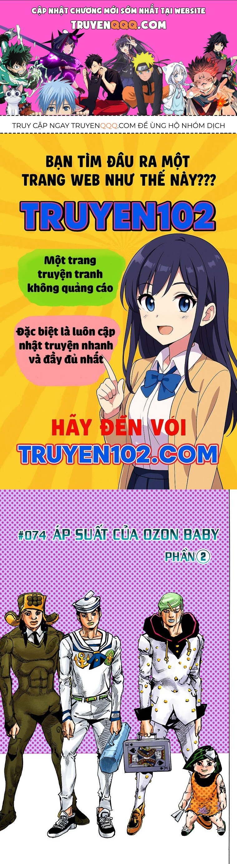 Cuộc Phiêu Lưu Kì Bí Của Jojo Phần 8: Jojolion Chapter 74 - Trang 2