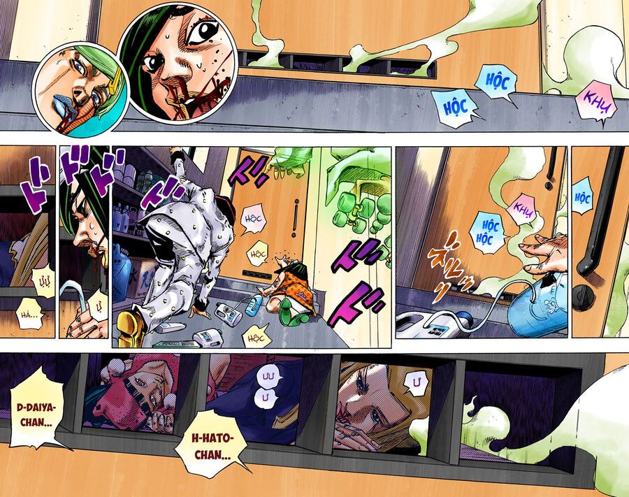 Cuộc Phiêu Lưu Kì Bí Của Jojo Phần 8: Jojolion Chapter 74 - Trang 2