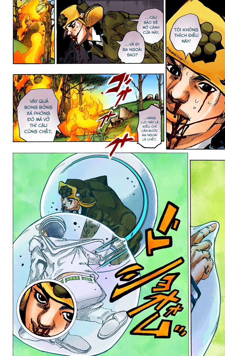Cuộc Phiêu Lưu Kì Bí Của Jojo Phần 8: Jojolion Chapter 74 - Trang 2