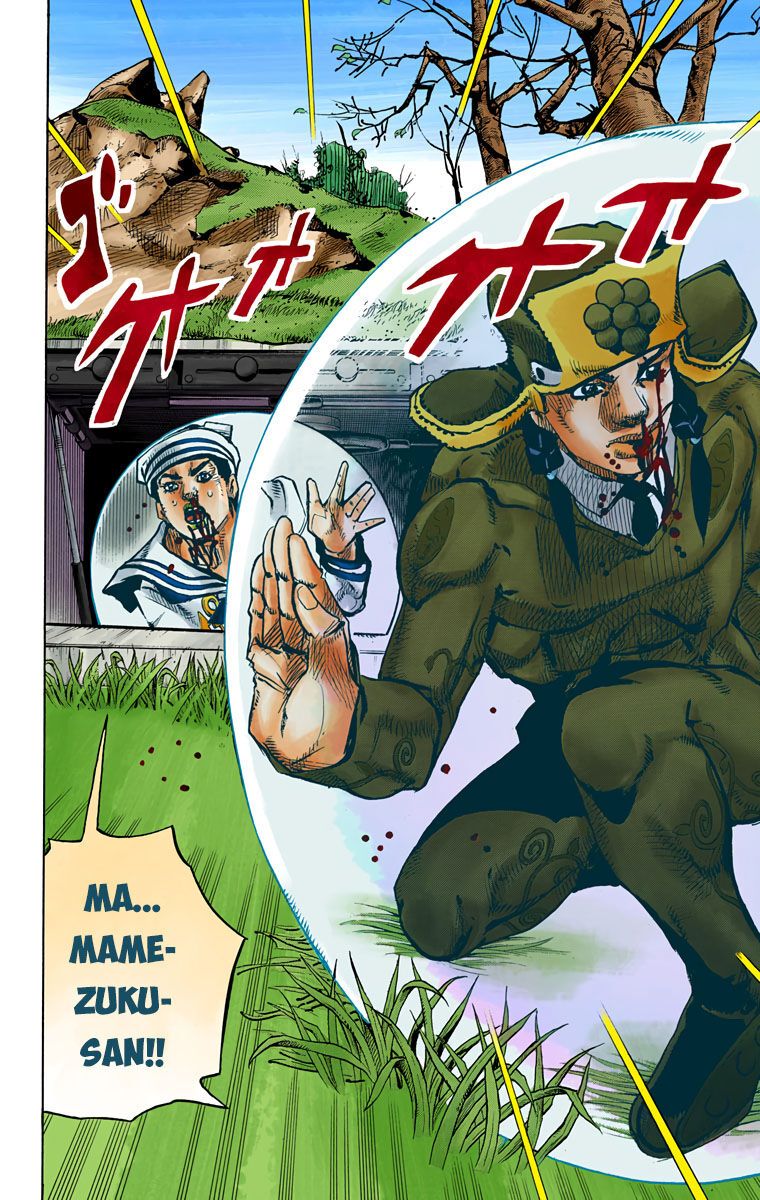 Cuộc Phiêu Lưu Kì Bí Của Jojo Phần 8: Jojolion Chapter 74 - Trang 2