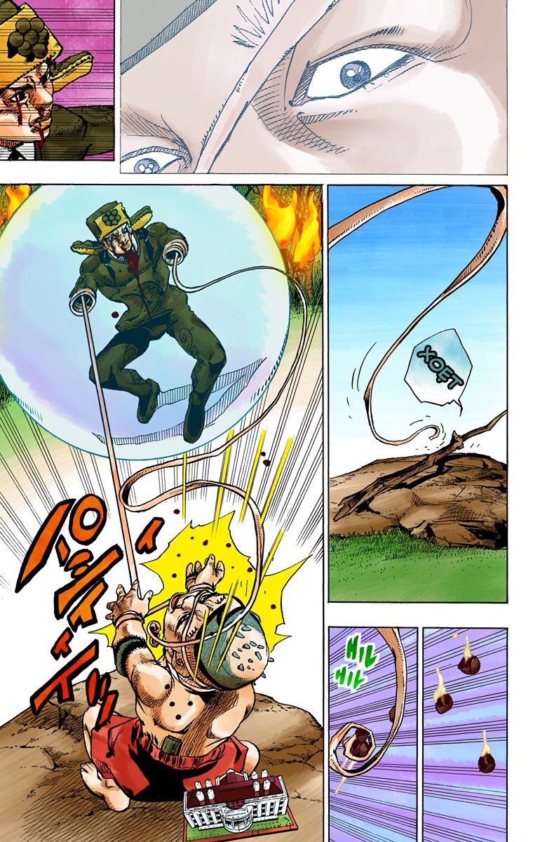 Cuộc Phiêu Lưu Kì Bí Của Jojo Phần 8: Jojolion Chapter 75 - Trang 2