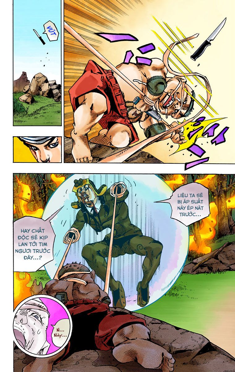 Cuộc Phiêu Lưu Kì Bí Của Jojo Phần 8: Jojolion Chapter 75 - Trang 2