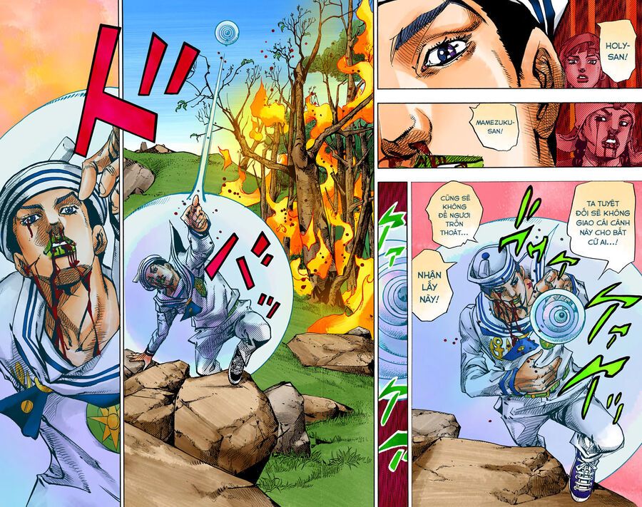 Cuộc Phiêu Lưu Kì Bí Của Jojo Phần 8: Jojolion Chapter 75 - Trang 2