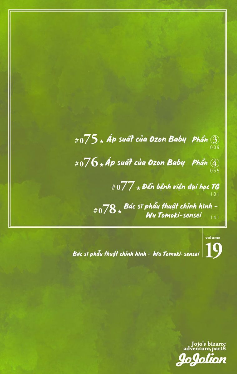 Cuộc Phiêu Lưu Kì Bí Của Jojo Phần 8: Jojolion Chapter 75 - Trang 2