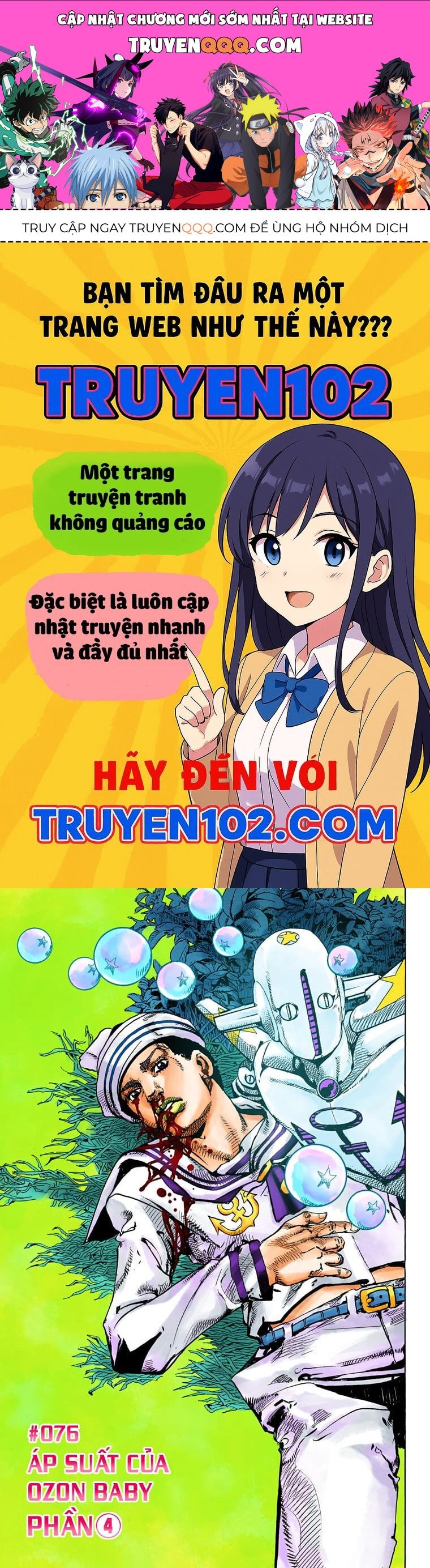 Cuộc Phiêu Lưu Kì Bí Của Jojo Phần 8: Jojolion Chapter 76 - Trang 2