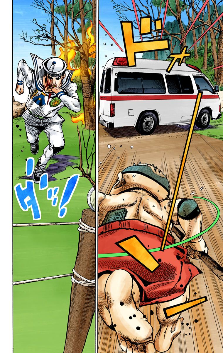 Cuộc Phiêu Lưu Kì Bí Của Jojo Phần 8: Jojolion Chapter 76 - Trang 2
