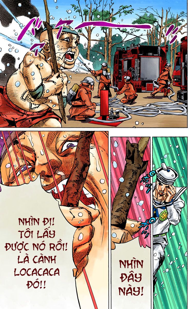 Cuộc Phiêu Lưu Kì Bí Của Jojo Phần 8: Jojolion Chapter 76 - Trang 2
