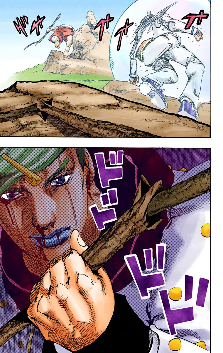 Cuộc Phiêu Lưu Kì Bí Của Jojo Phần 8: Jojolion Chapter 76 - Trang 2