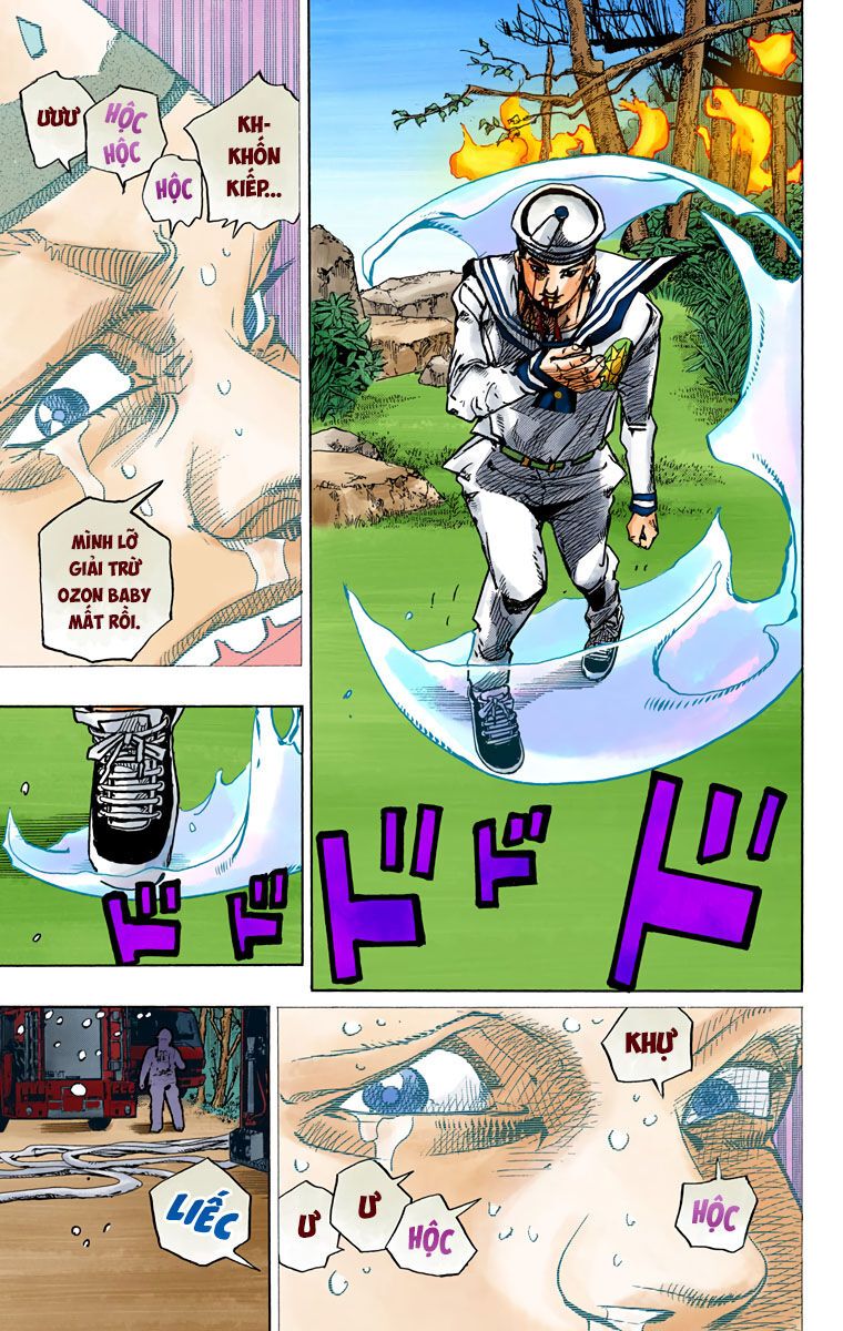 Cuộc Phiêu Lưu Kì Bí Của Jojo Phần 8: Jojolion Chapter 76 - Trang 2