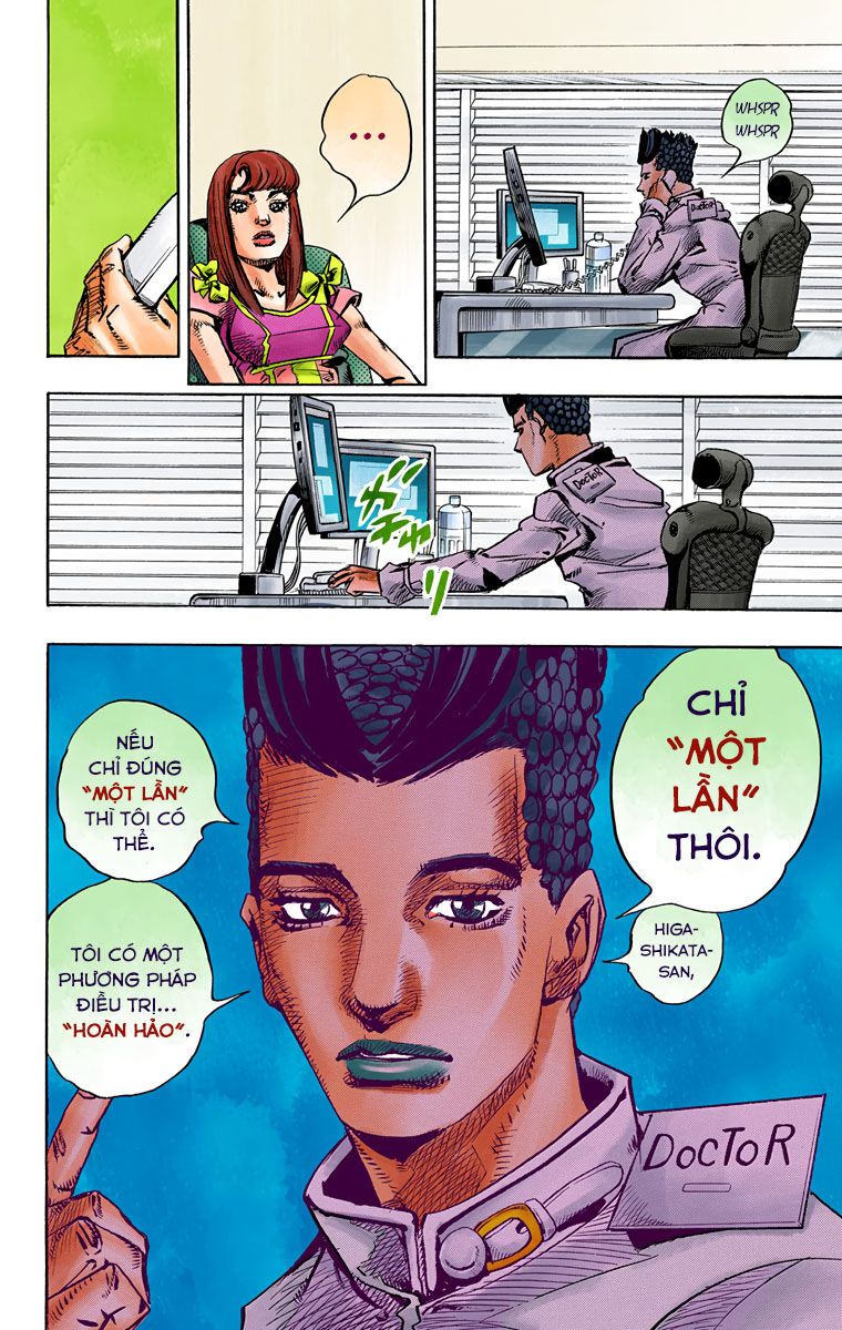 Cuộc Phiêu Lưu Kì Bí Của Jojo Phần 8: Jojolion Chapter 77 - Trang 2