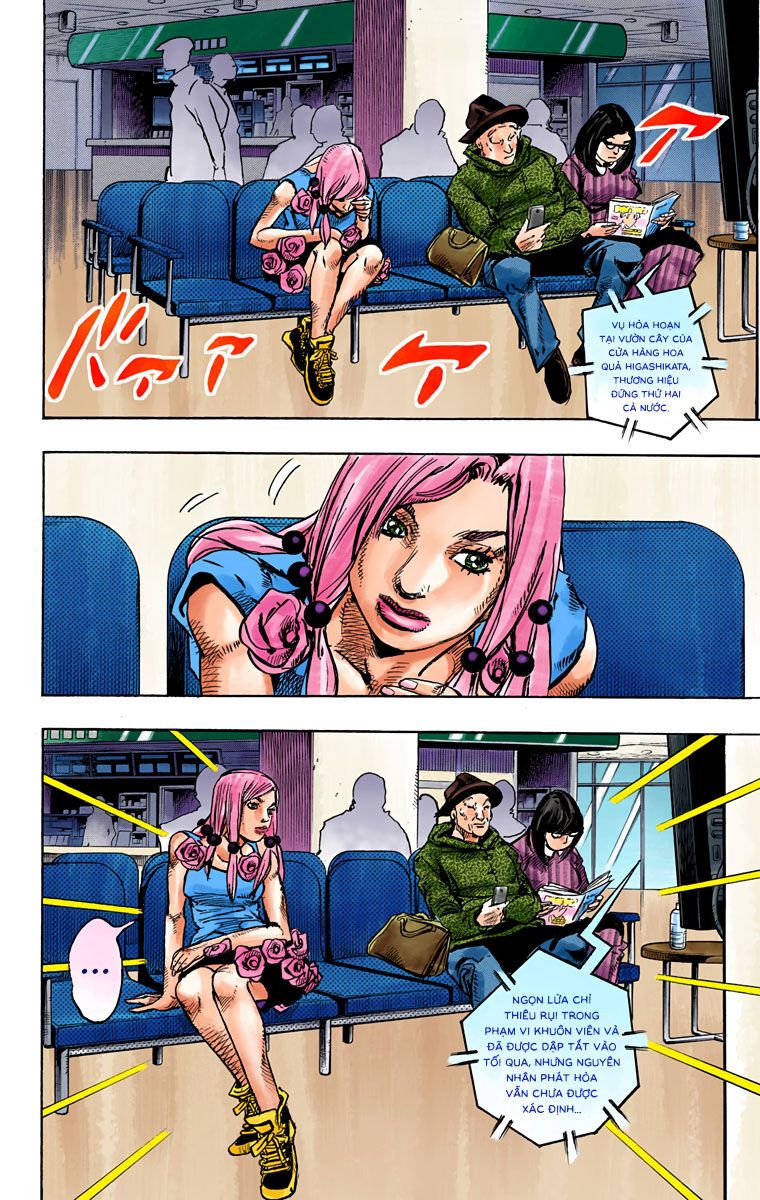 Cuộc Phiêu Lưu Kì Bí Của Jojo Phần 8: Jojolion Chapter 77 - Trang 2