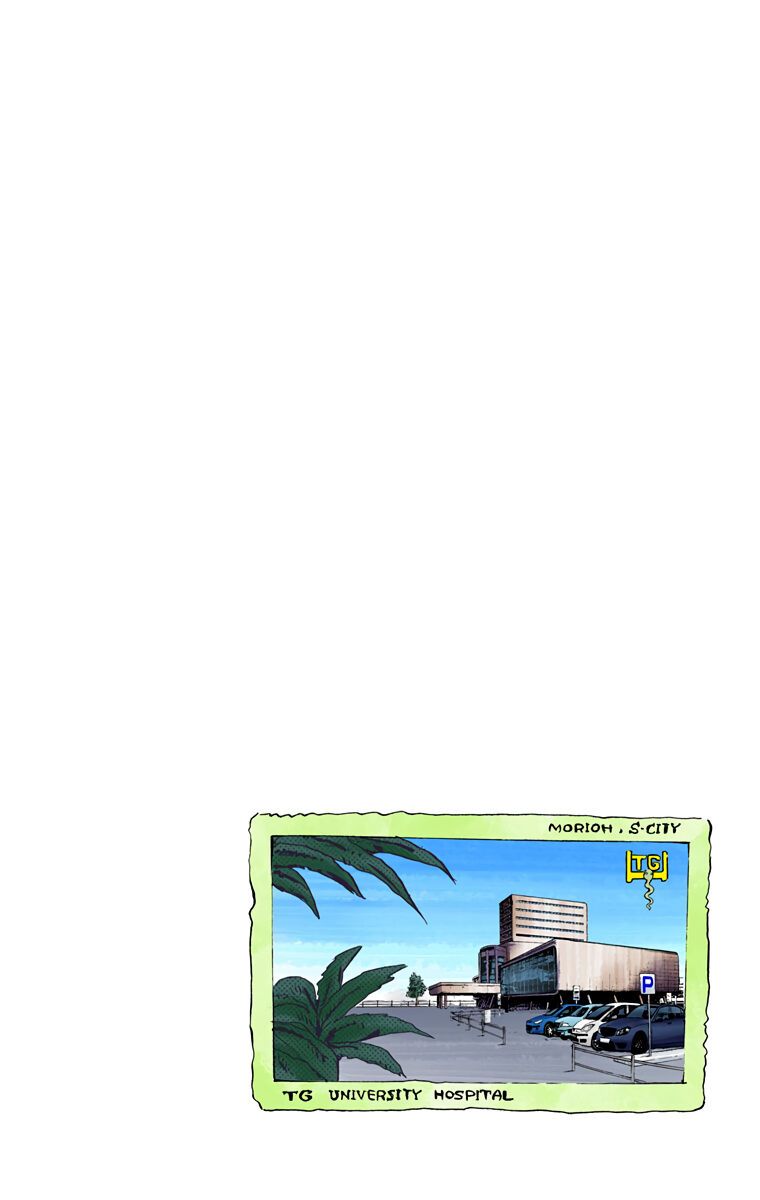 Cuộc Phiêu Lưu Kì Bí Của Jojo Phần 8: Jojolion Chapter 77 - Trang 2