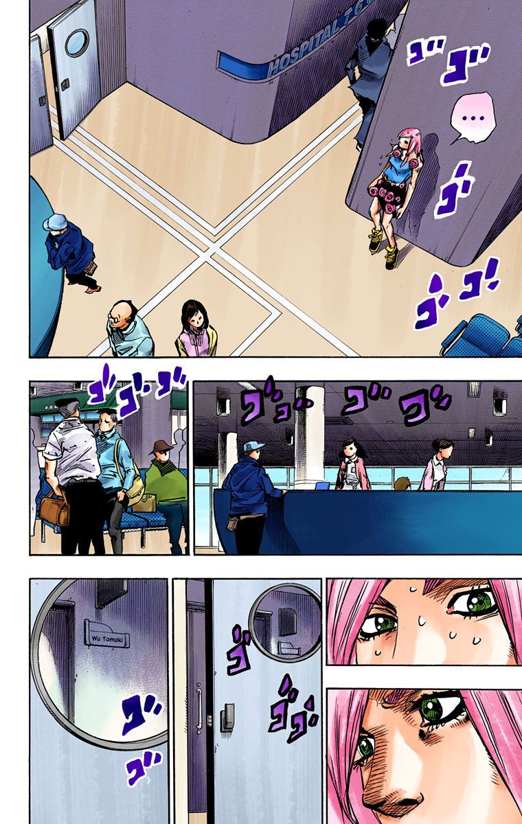 Cuộc Phiêu Lưu Kì Bí Của Jojo Phần 8: Jojolion Chapter 78 - Trang 2