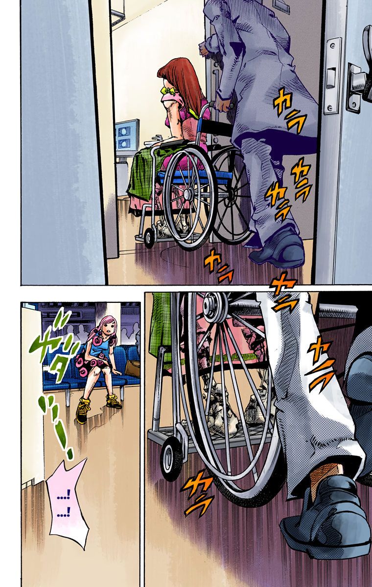 Cuộc Phiêu Lưu Kì Bí Của Jojo Phần 8: Jojolion Chapter 78 - Trang 2