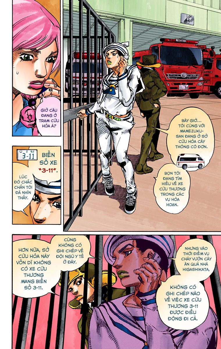 Cuộc Phiêu Lưu Kì Bí Của Jojo Phần 8: Jojolion Chapter 78 - Trang 2