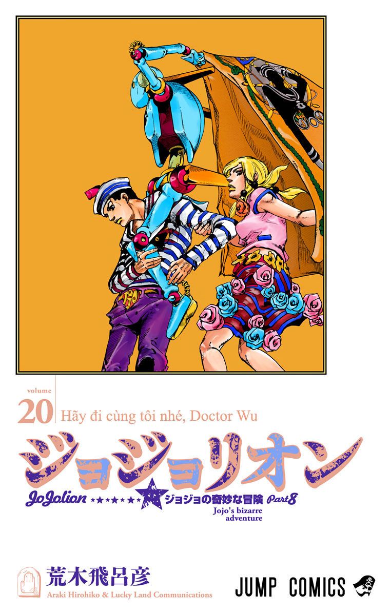 Cuộc Phiêu Lưu Kì Bí Của Jojo Phần 8: Jojolion Chapter 79 - Trang 2