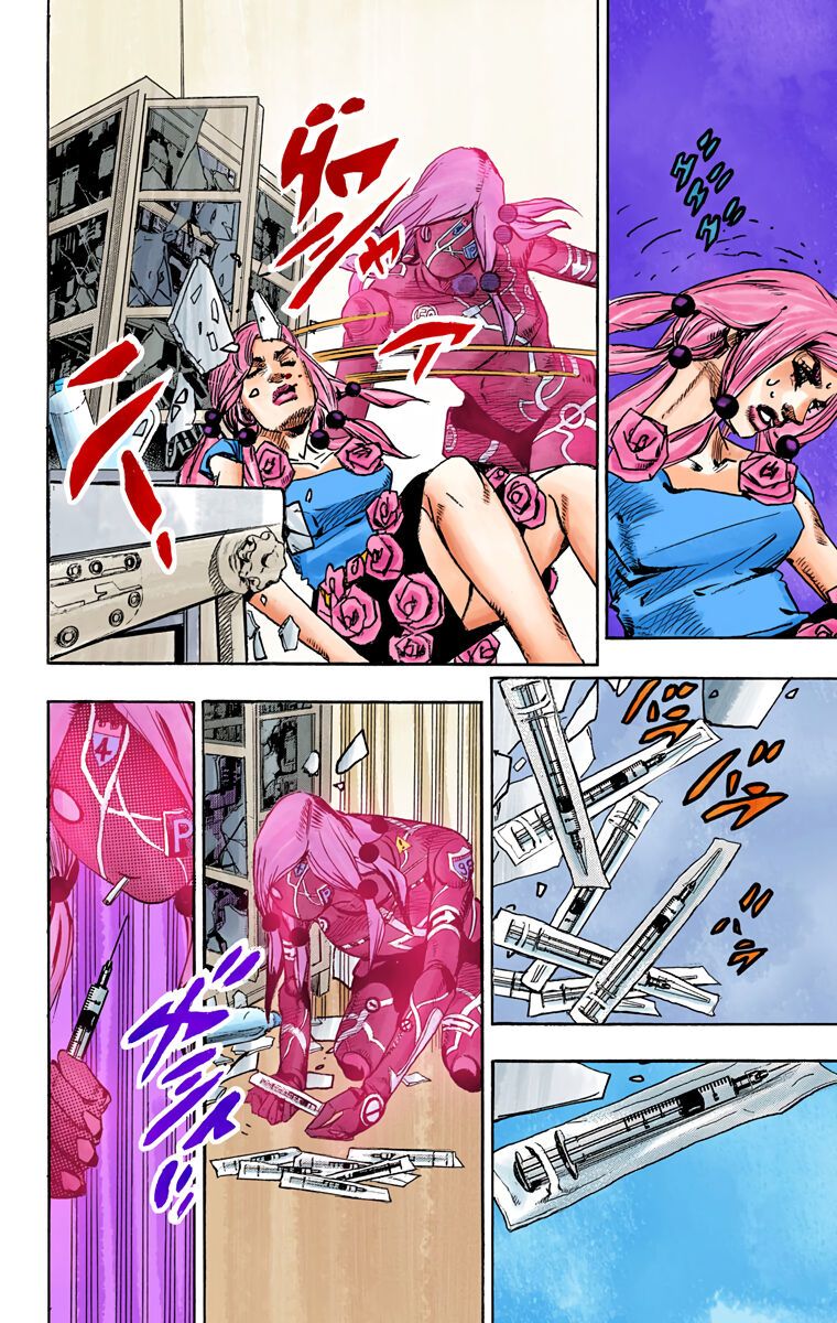 Cuộc Phiêu Lưu Kì Bí Của Jojo Phần 8: Jojolion Chapter 79 - Trang 2