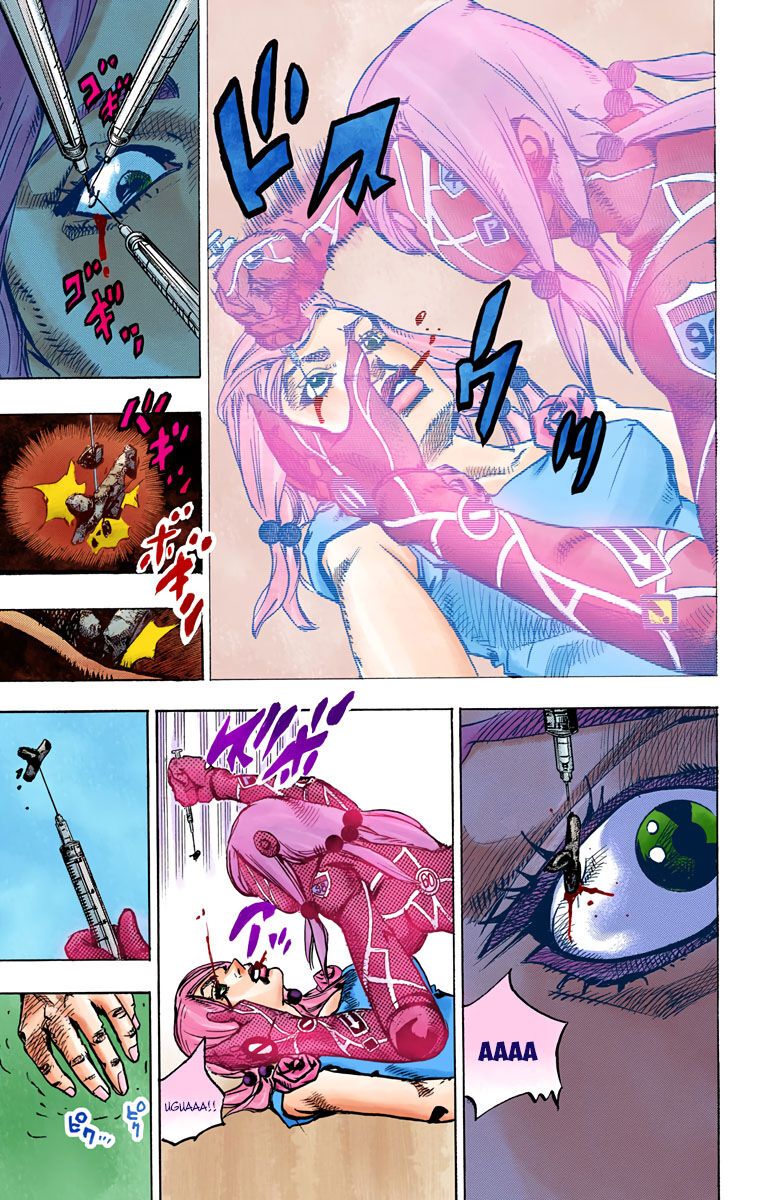 Cuộc Phiêu Lưu Kì Bí Của Jojo Phần 8: Jojolion Chapter 79 - Trang 2