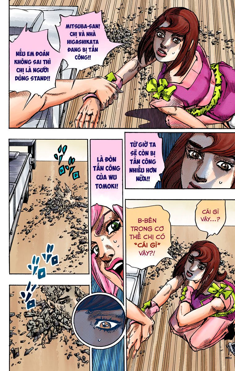 Cuộc Phiêu Lưu Kì Bí Của Jojo Phần 8: Jojolion Chapter 79 - Trang 2