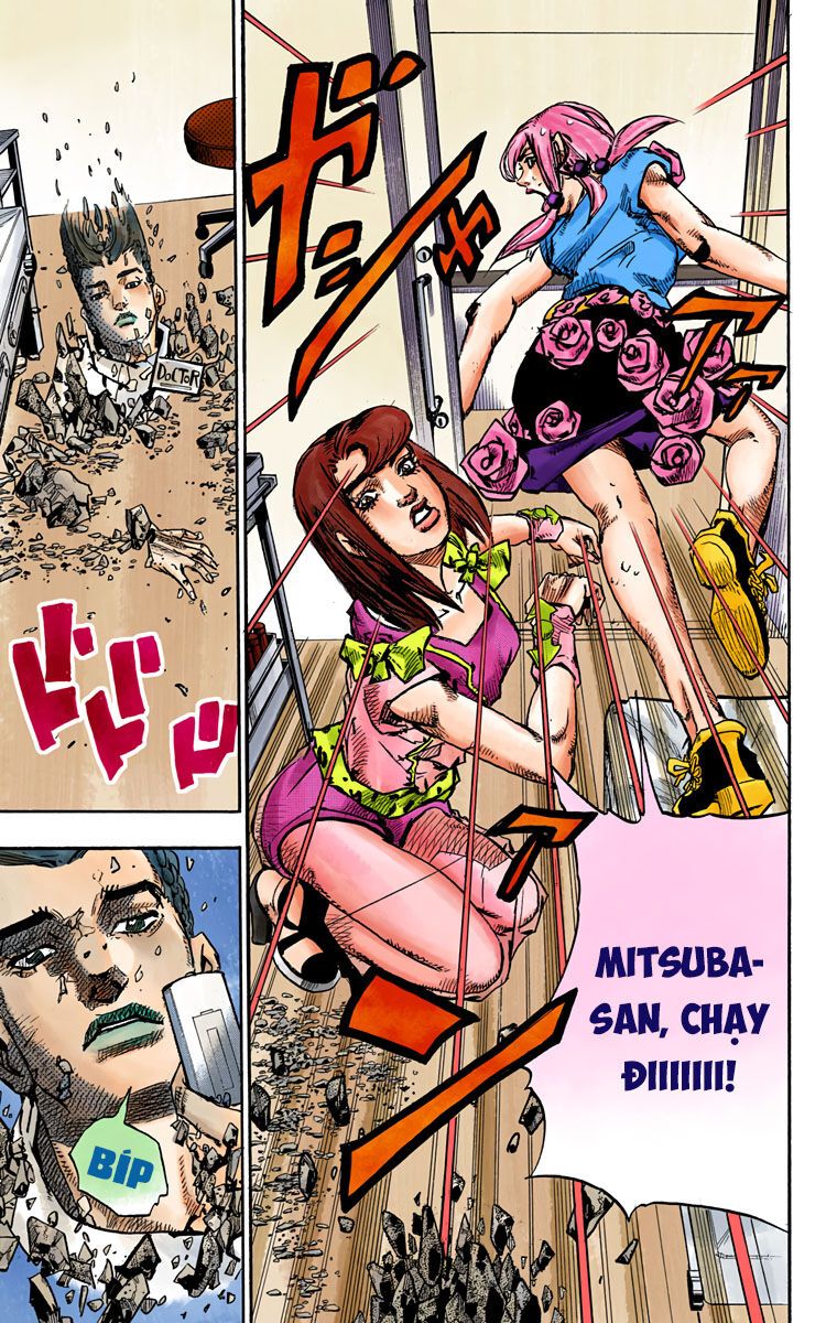 Cuộc Phiêu Lưu Kì Bí Của Jojo Phần 8: Jojolion Chapter 79 - Trang 2