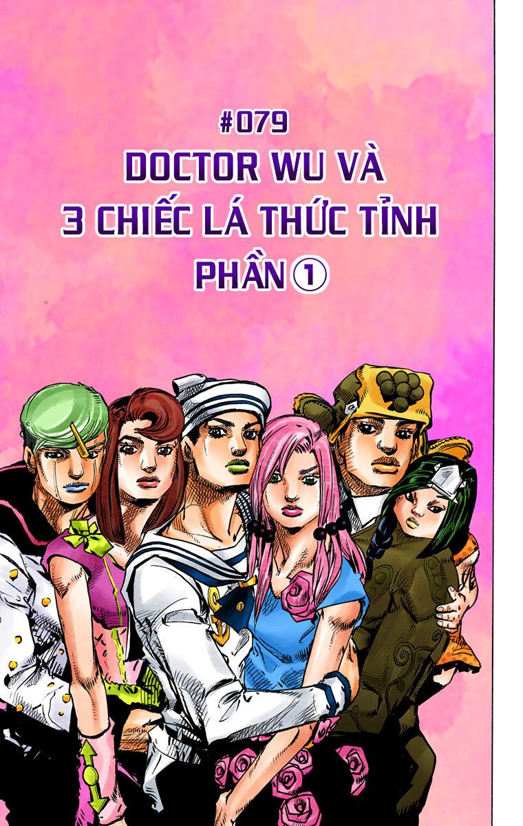 Cuộc Phiêu Lưu Kì Bí Của Jojo Phần 8: Jojolion Chapter 79 - Trang 2