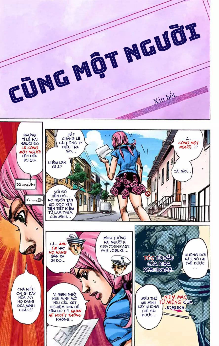 Cuộc Phiêu Lưu Kì Bí Của Jojo Phần 8: Jojolion Chapter 8 - Trang 2