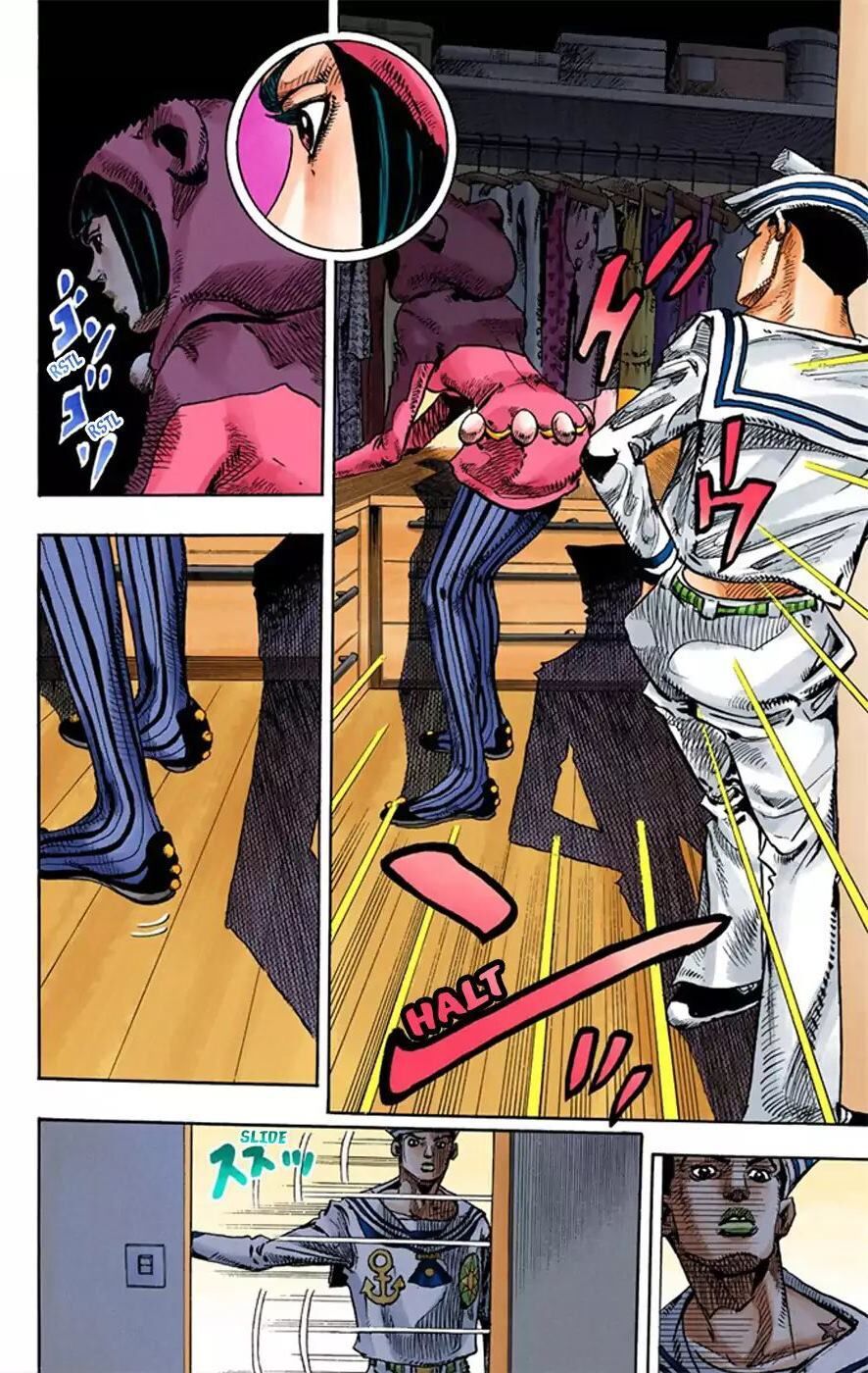 Cuộc Phiêu Lưu Kì Bí Của Jojo Phần 8: Jojolion Chapter 8 - Trang 2
