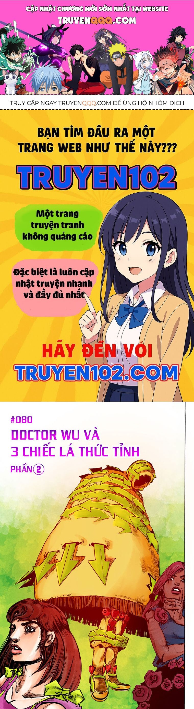 Cuộc Phiêu Lưu Kì Bí Của Jojo Phần 8: Jojolion Chapter 80 - Trang 2