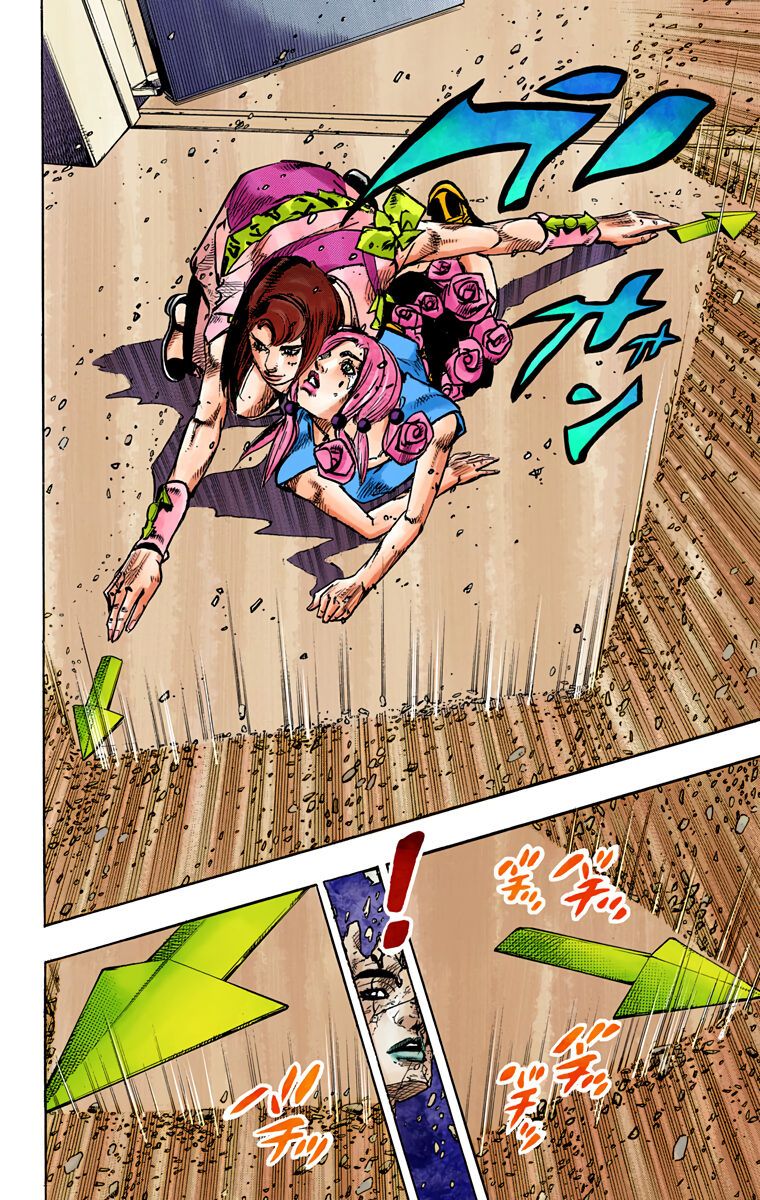 Cuộc Phiêu Lưu Kì Bí Của Jojo Phần 8: Jojolion Chapter 80 - Trang 2