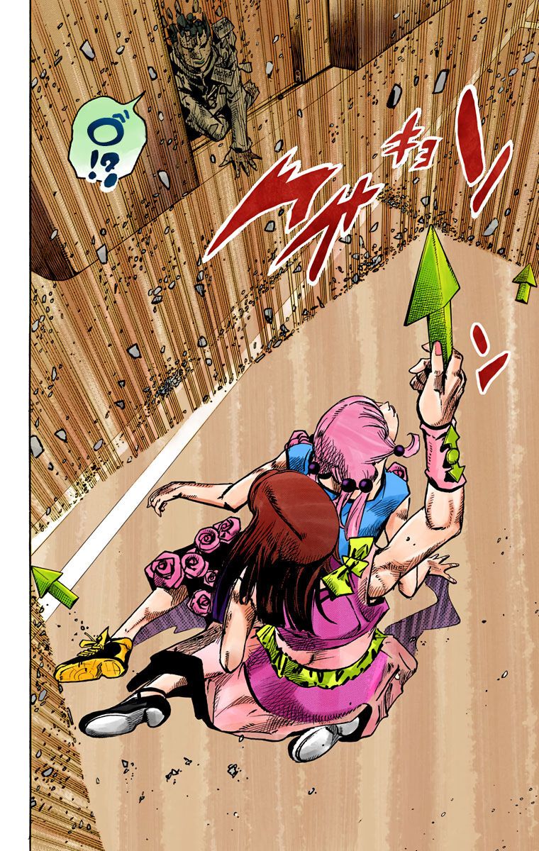 Cuộc Phiêu Lưu Kì Bí Của Jojo Phần 8: Jojolion Chapter 80 - Trang 2