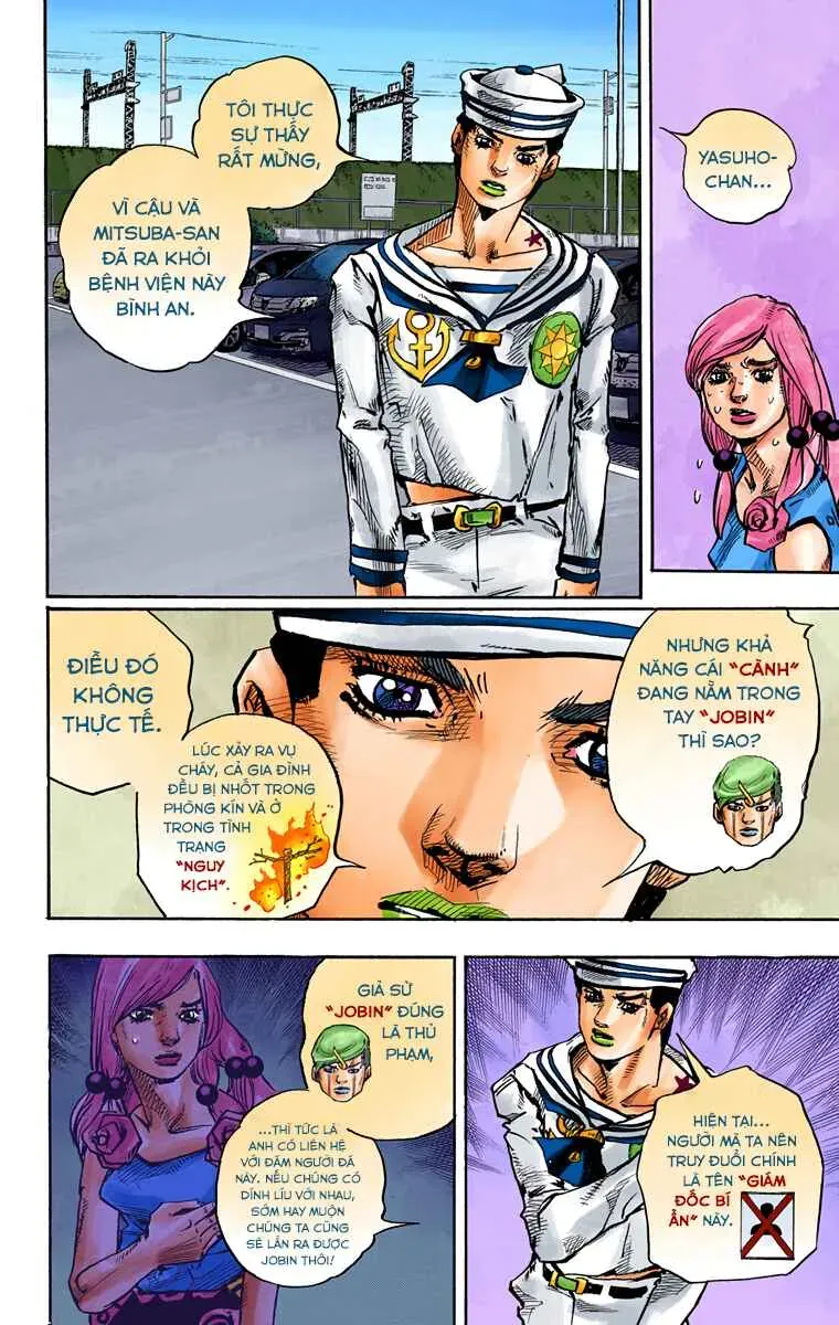 Cuộc Phiêu Lưu Kì Bí Của Jojo Phần 8: Jojolion Chapter 83 - Trang 2