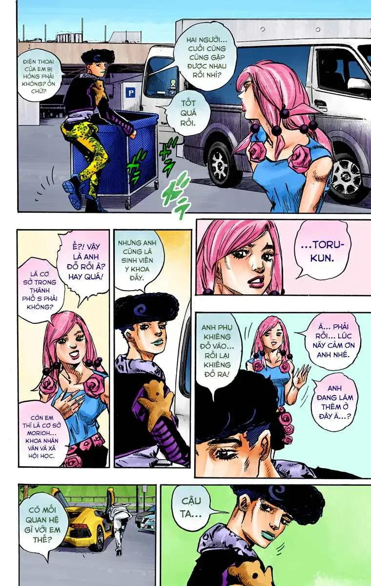 Cuộc Phiêu Lưu Kì Bí Của Jojo Phần 8: Jojolion Chapter 83 - Trang 2