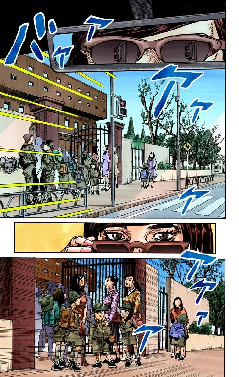 Cuộc Phiêu Lưu Kì Bí Của Jojo Phần 8: Jojolion Chapter 83 - Trang 2