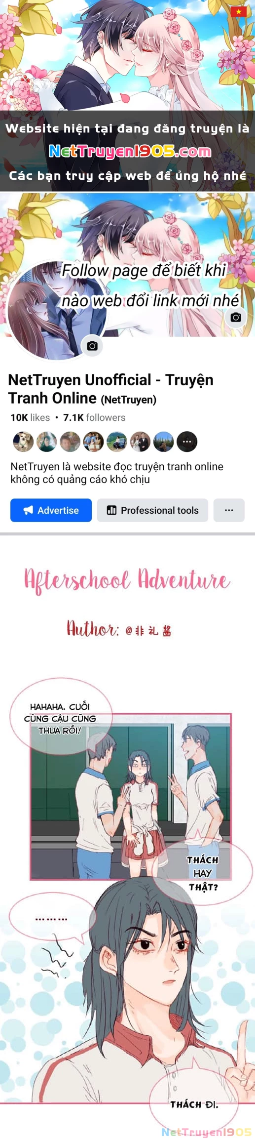 Cuộc Phiêu Lưu Sau Giờ Tan Học Chapter 1 - Trang 2