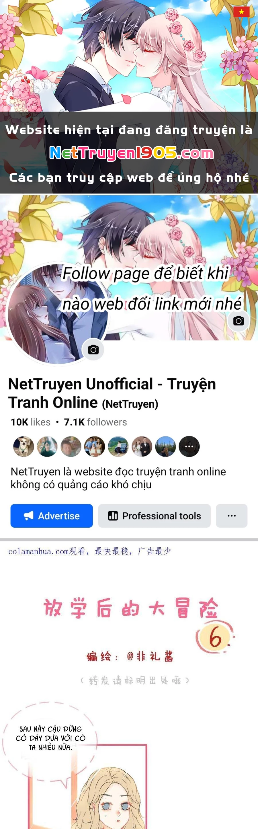 Cuộc Phiêu Lưu Sau Giờ Tan Học Chapter 6 - Trang 2