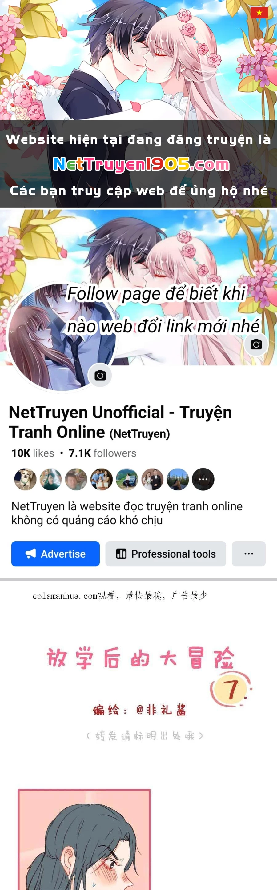 Cuộc Phiêu Lưu Sau Giờ Tan Học Chapter 7 - Trang 2