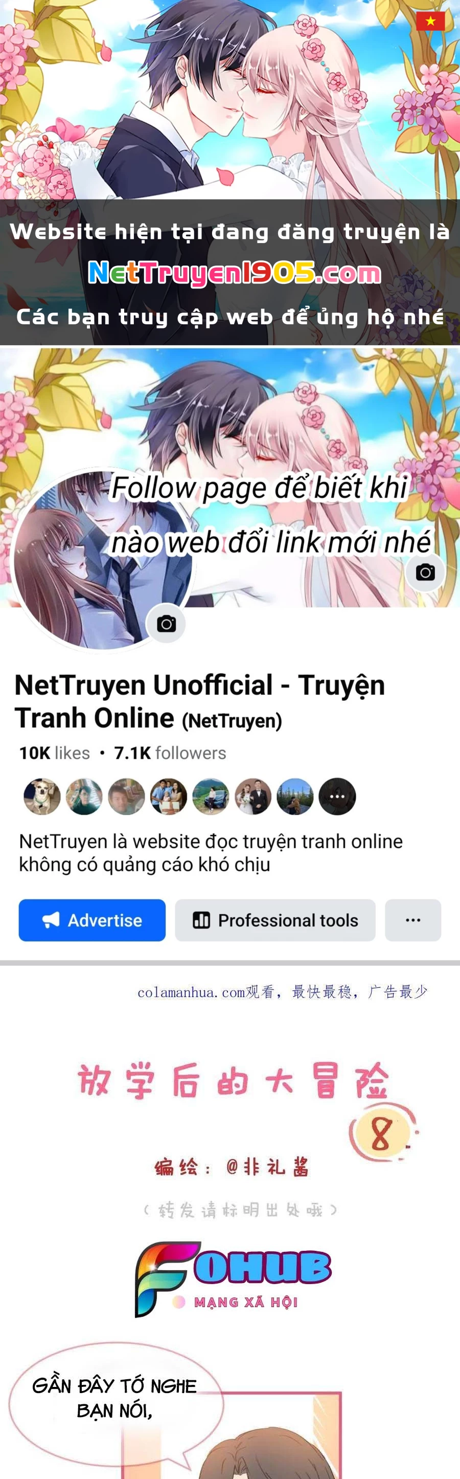 Cuộc Phiêu Lưu Sau Giờ Tan Học Chapter 8 - Trang 2