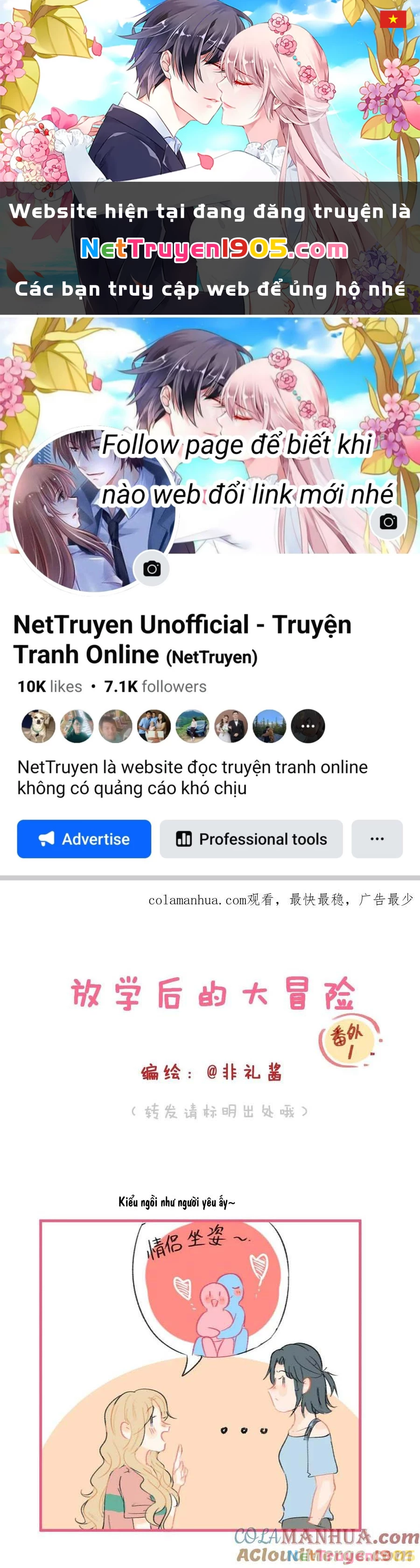 Cuộc Phiêu Lưu Sau Giờ Tan Học Chapter 9.1 - Trang 2