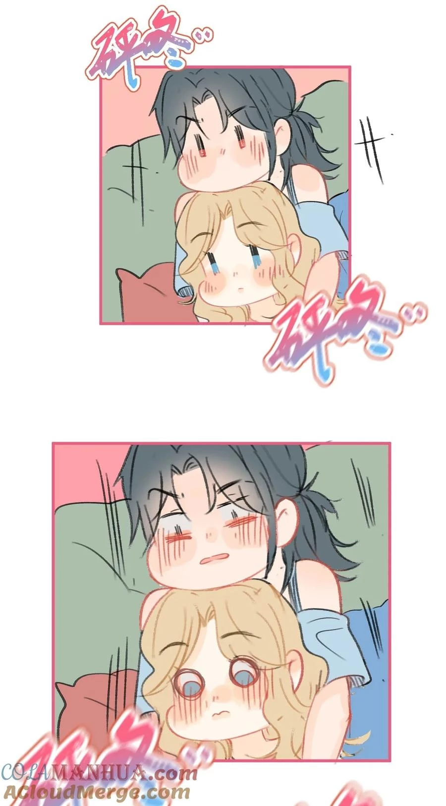 Cuộc Phiêu Lưu Sau Giờ Tan Học Chapter 9.1 - Trang 2