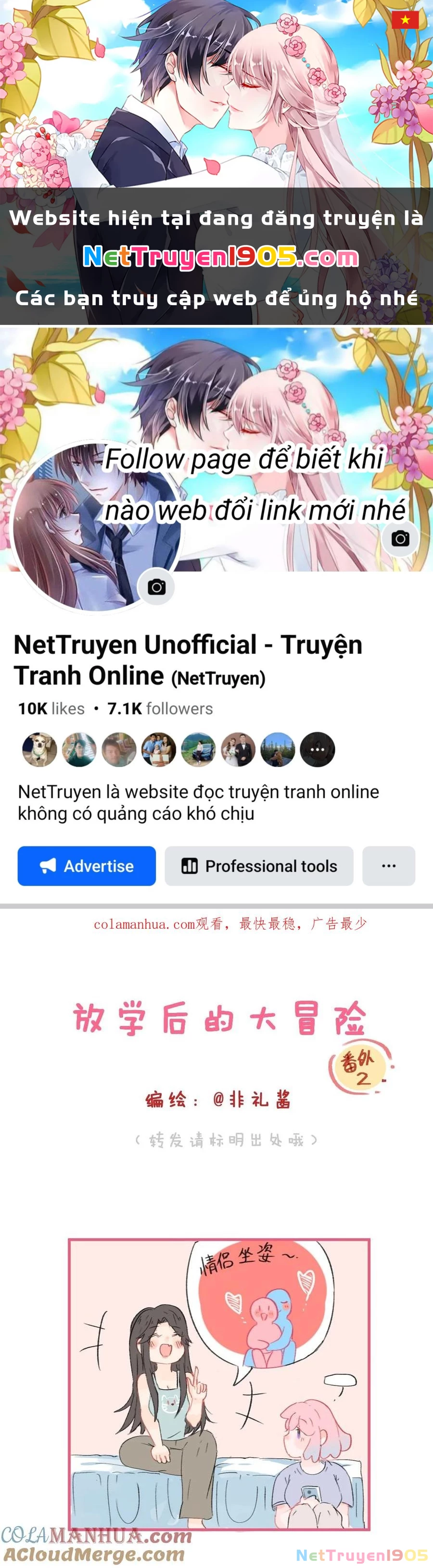 Cuộc Phiêu Lưu Sau Giờ Tan Học Chapter 9.2 - Trang 2