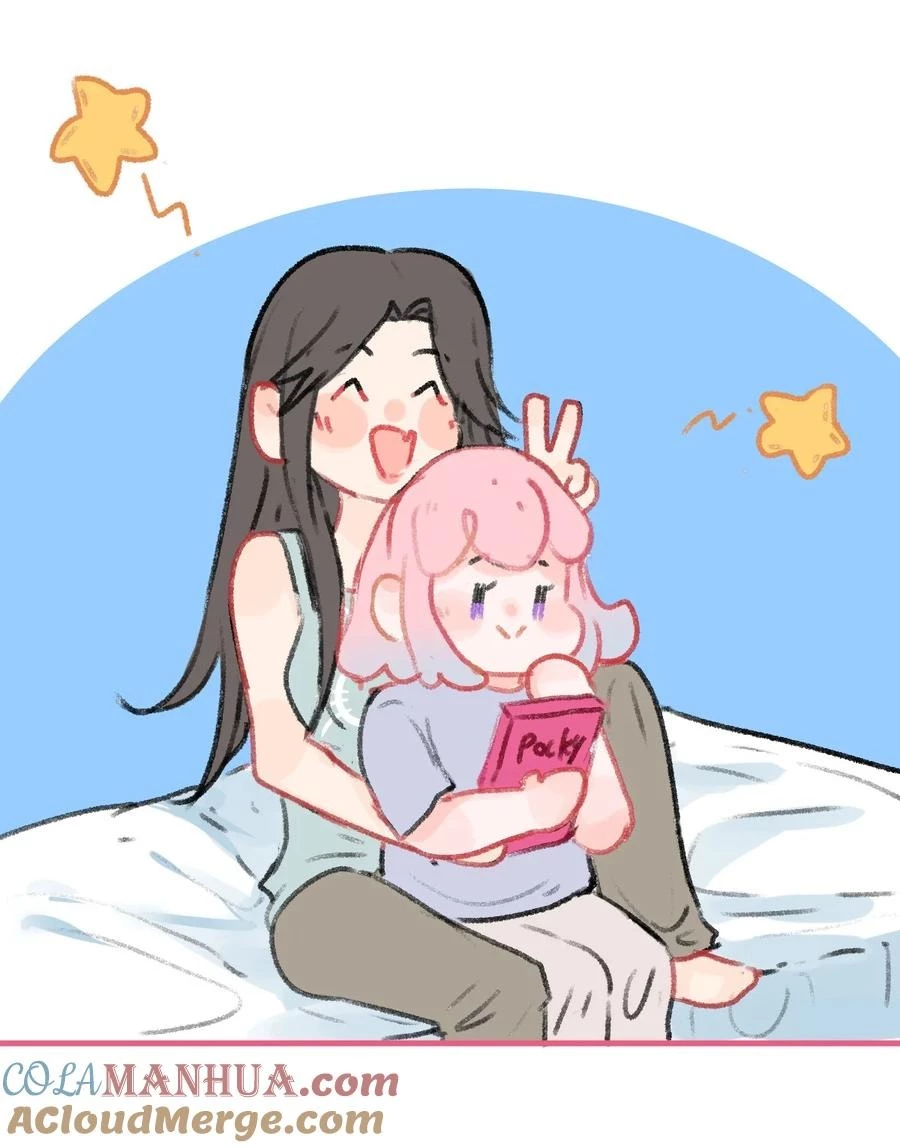 Cuộc Phiêu Lưu Sau Giờ Tan Học Chapter 9.2 - Trang 2