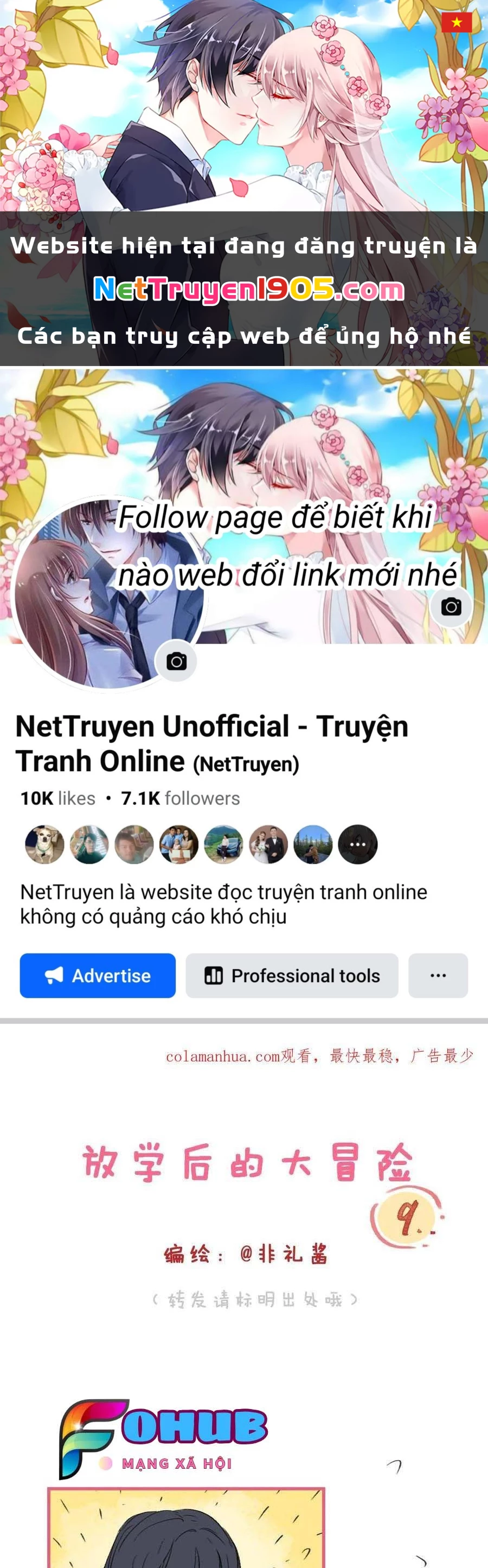 Cuộc Phiêu Lưu Sau Giờ Tan Học Chapter 9 - Trang 2