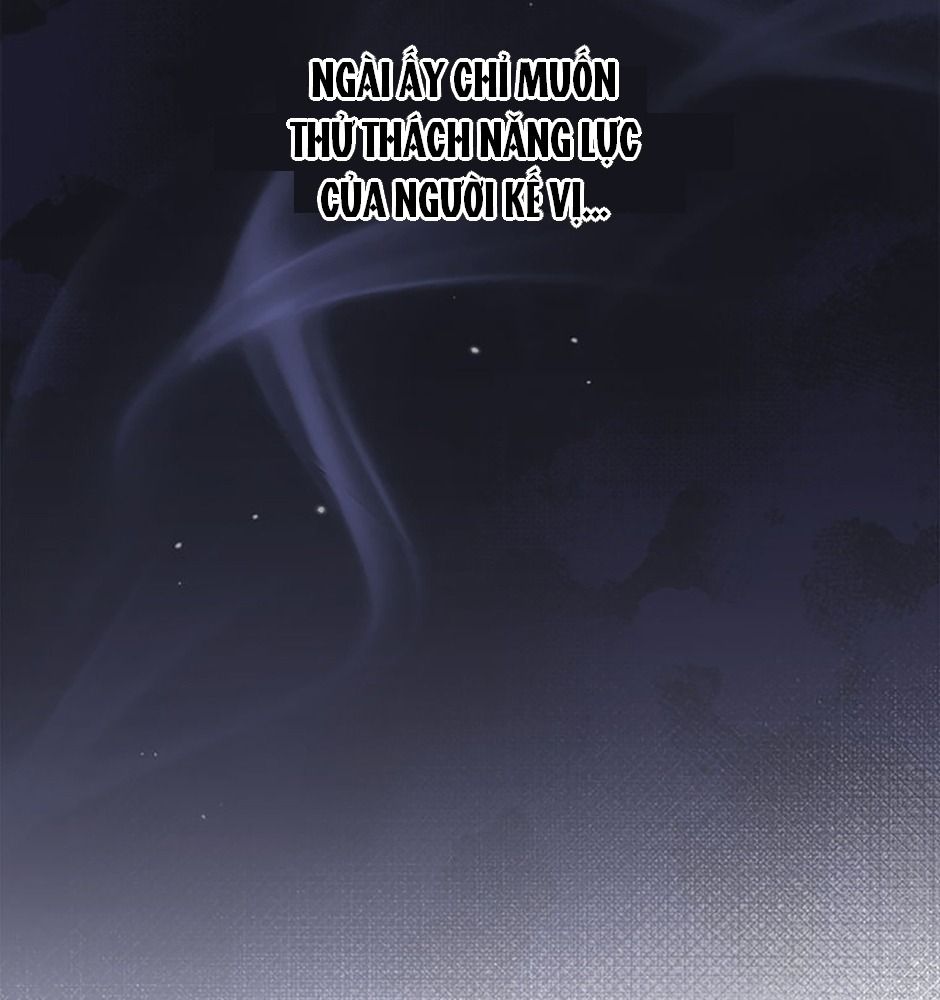 Cuộc Sống Của Nữ Vương Ác Quỷ Chapter 1 - Trang 2