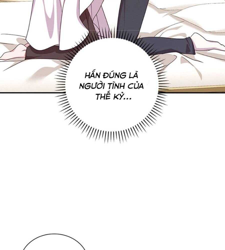 Cuộc Sống Của Nữ Vương Ác Quỷ Chapter 21 - Trang 2