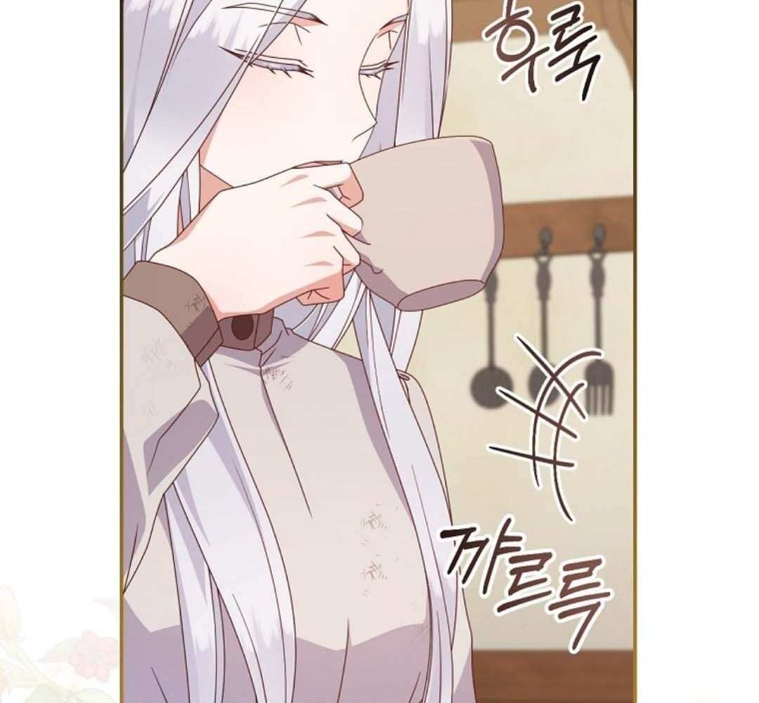 Cuộc Sống Của Nữ Vương Ác Quỷ Chapter 3 - Trang 2