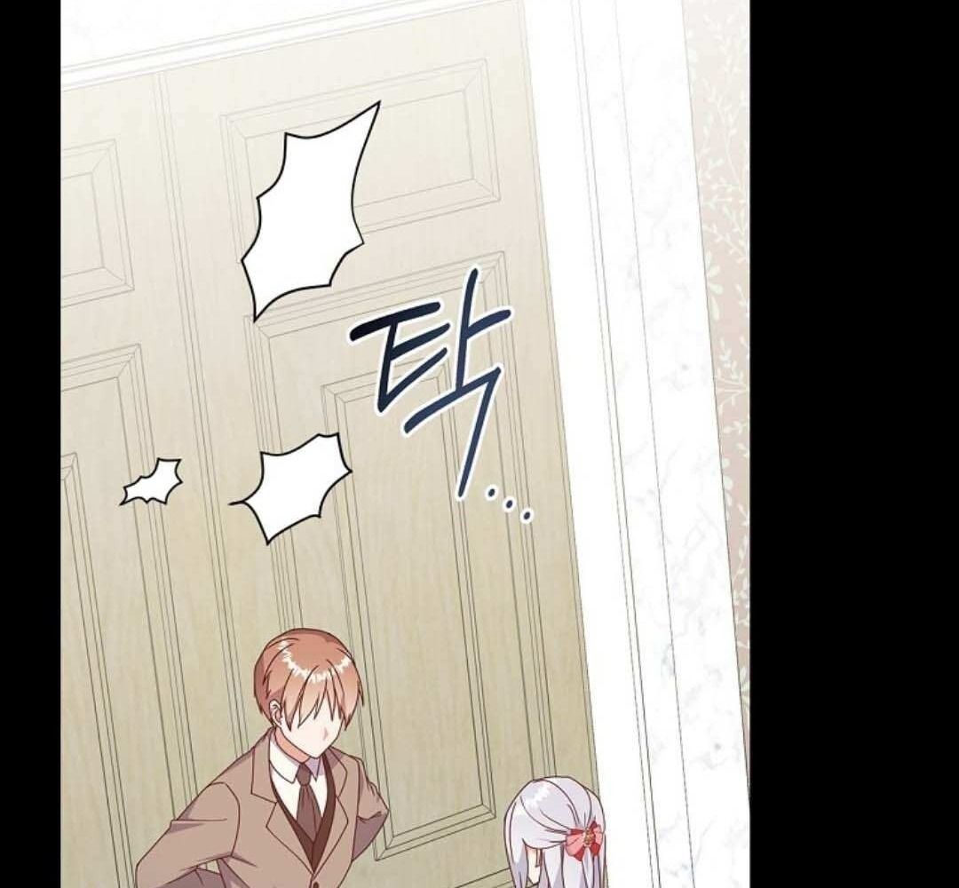 Cuộc Sống Của Nữ Vương Ác Quỷ Chapter 3 - Trang 2