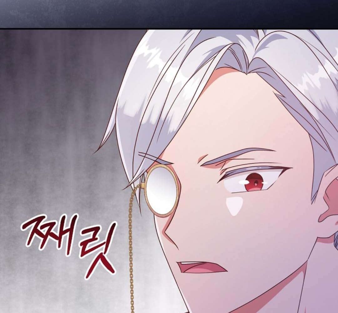 Cuộc Sống Của Nữ Vương Ác Quỷ Chapter 4 - Trang 2