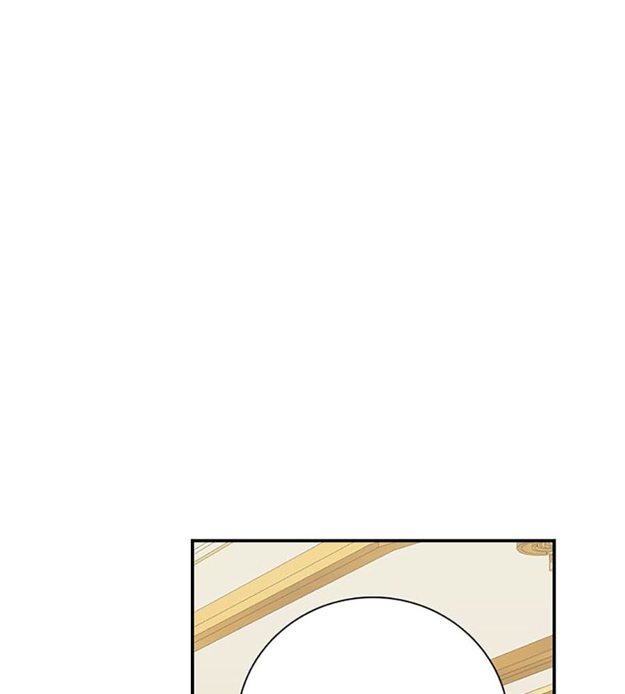 Cuộc Sống Của Nữ Vương Ác Quỷ Chapter 6 - Trang 2